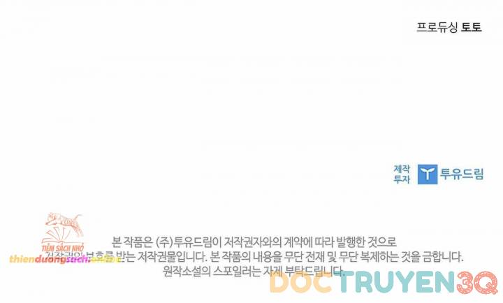 [18+] Người Vợ Trẻ Chap Chapter 4-[18+] Người Vợ Trẻ - Next Chap 5