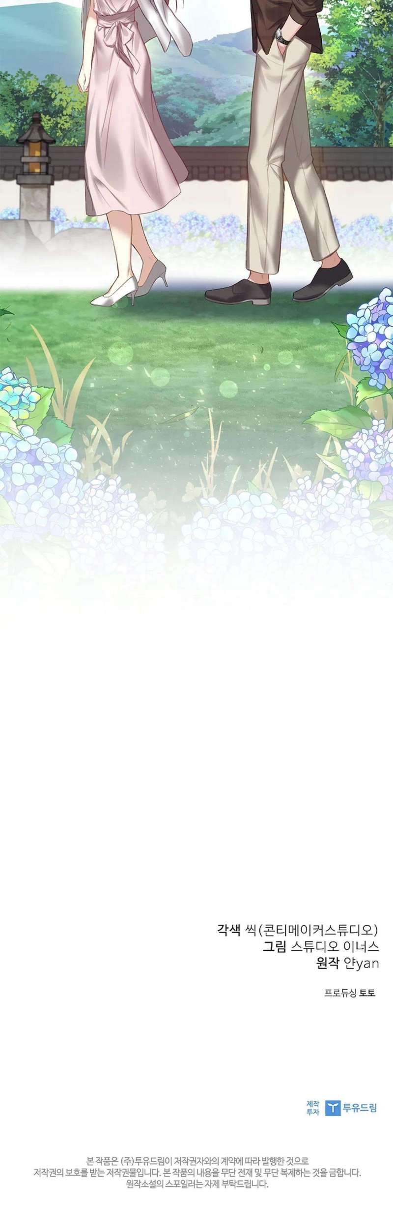 [18+] Người Vợ Trẻ Chap Chapter 9-[18+] Người Vợ Trẻ - Next Chap 10