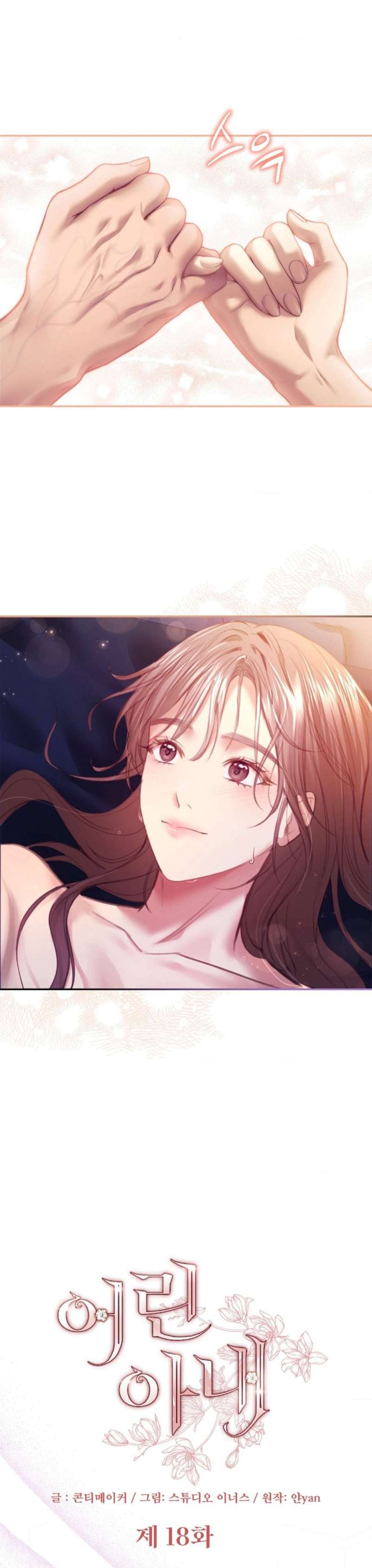 [18+] Người Vợ Trẻ Chap Chapter 18-[18+] Người Vợ Trẻ - Next Chap 19
