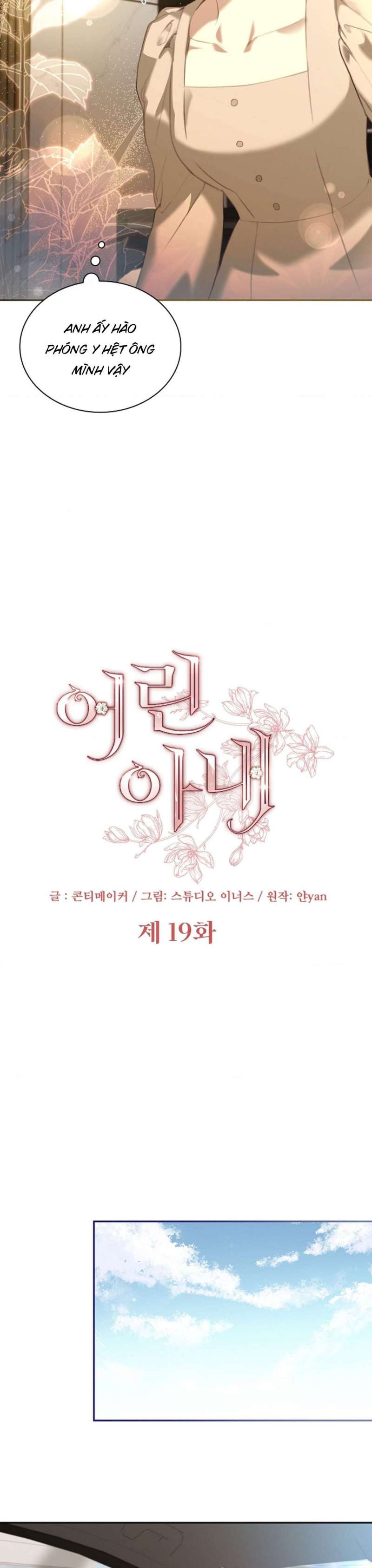 [18+] Người Vợ Trẻ Chap Chapter 19-[18+] Người Vợ Trẻ - Next Chap 20