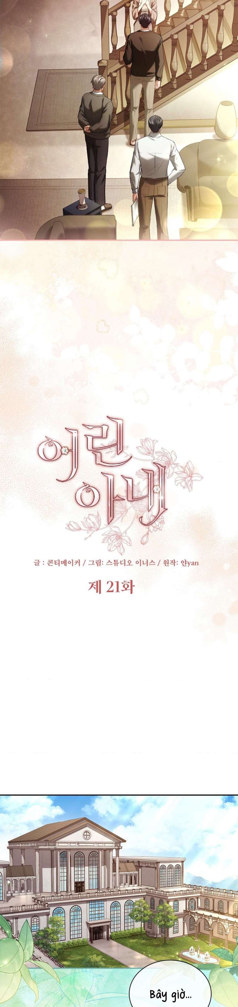 [18+] Người Vợ Trẻ Chap Chapter 21-[18+] Người Vợ Trẻ - Next Chap 22