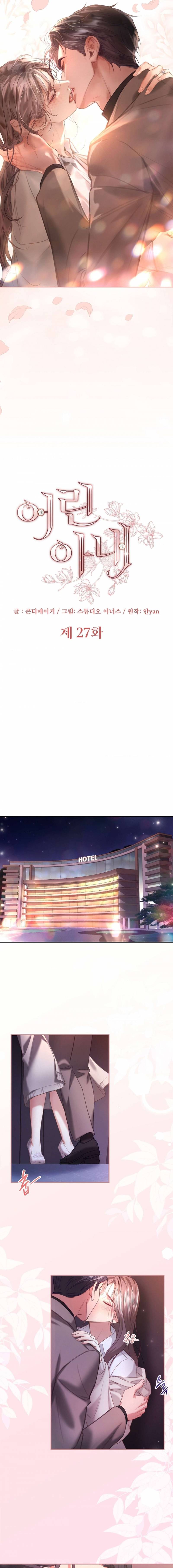 [18+] Người Vợ Trẻ Chap Chapter 28-[18+] Người Vợ Trẻ - Next Chap 29