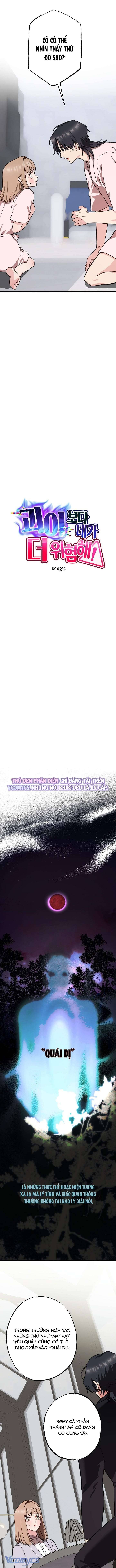 [18+] Nguy Hiểm Dịu Dàng Chap Chap 5.2-[18+] Nguy Hiểm Dịu Dàng - Next Chap 6