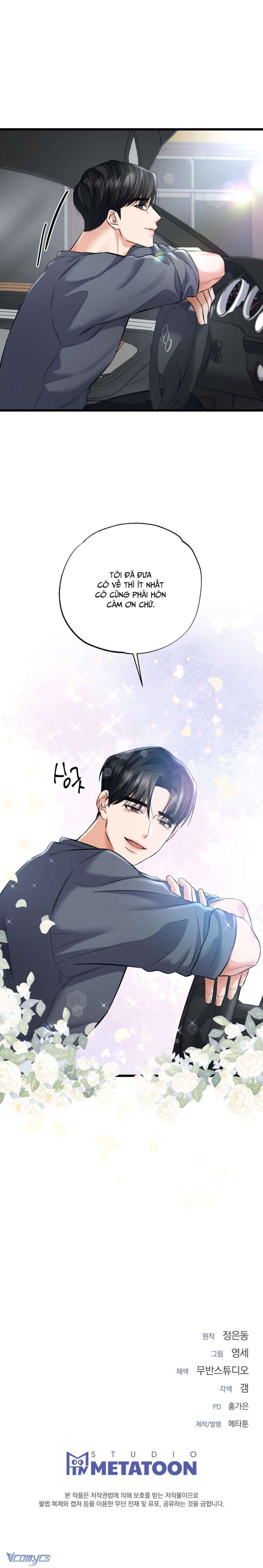 [18+] Nỗi Vương Vấn Đậm Sâu Chap Chapter 4-[18+] Nỗi Vương Vấn Đậm Sâu - Next Chap 5