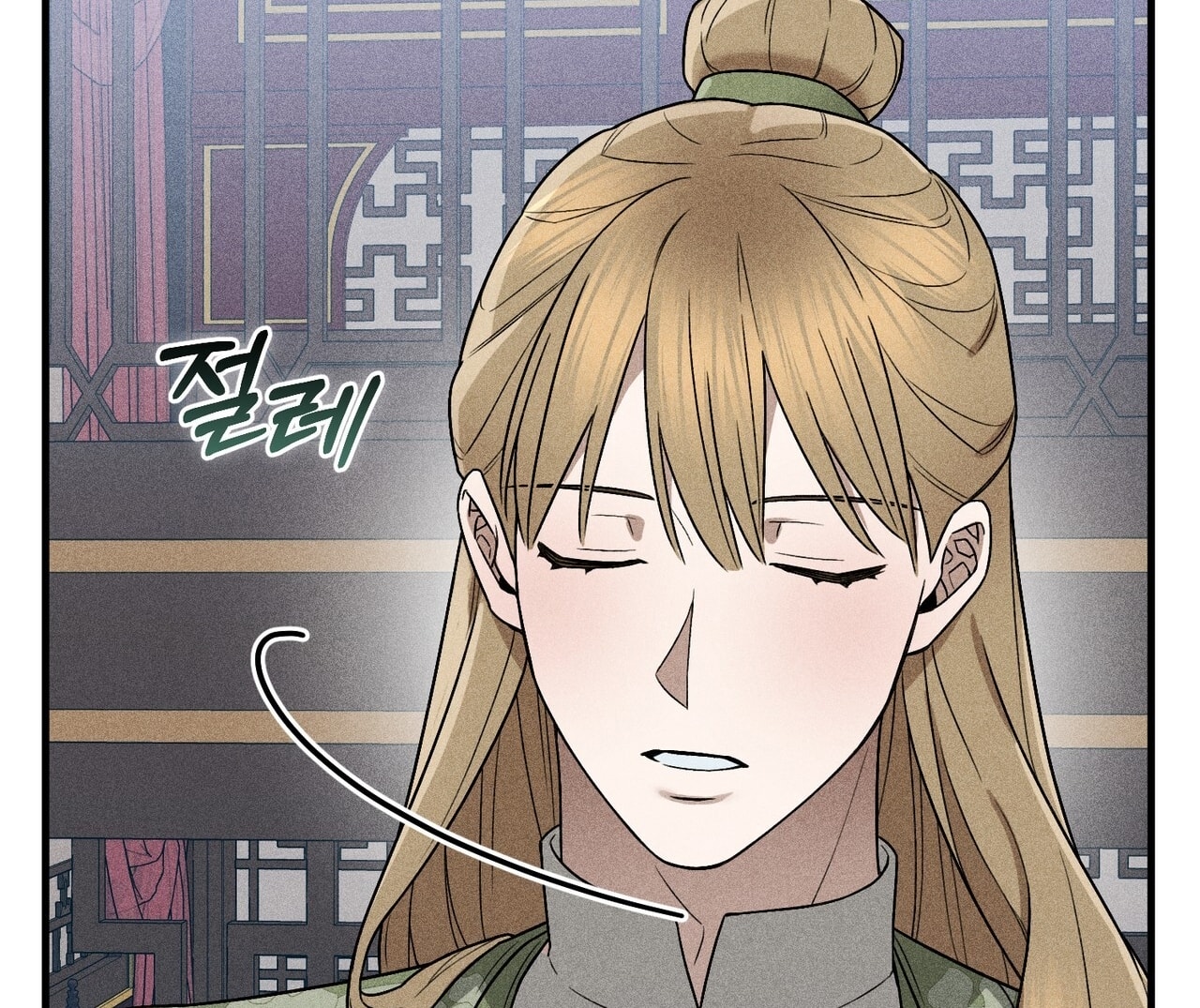 [18+] Quý Phu Nhân Thanh Tao Chap Chapter 7-[18+] Quý Phu Nhân Thanh Tao - Next Chap 8