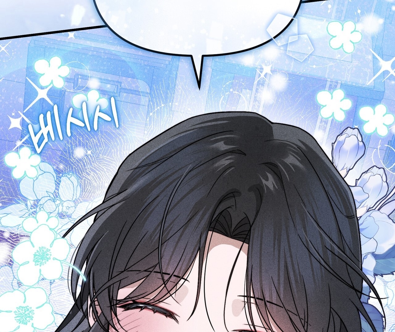 [18+] Quý Phu Nhân Thanh Tao Chap Chapter 7-[18+] Quý Phu Nhân Thanh Tao - Next Chap 8