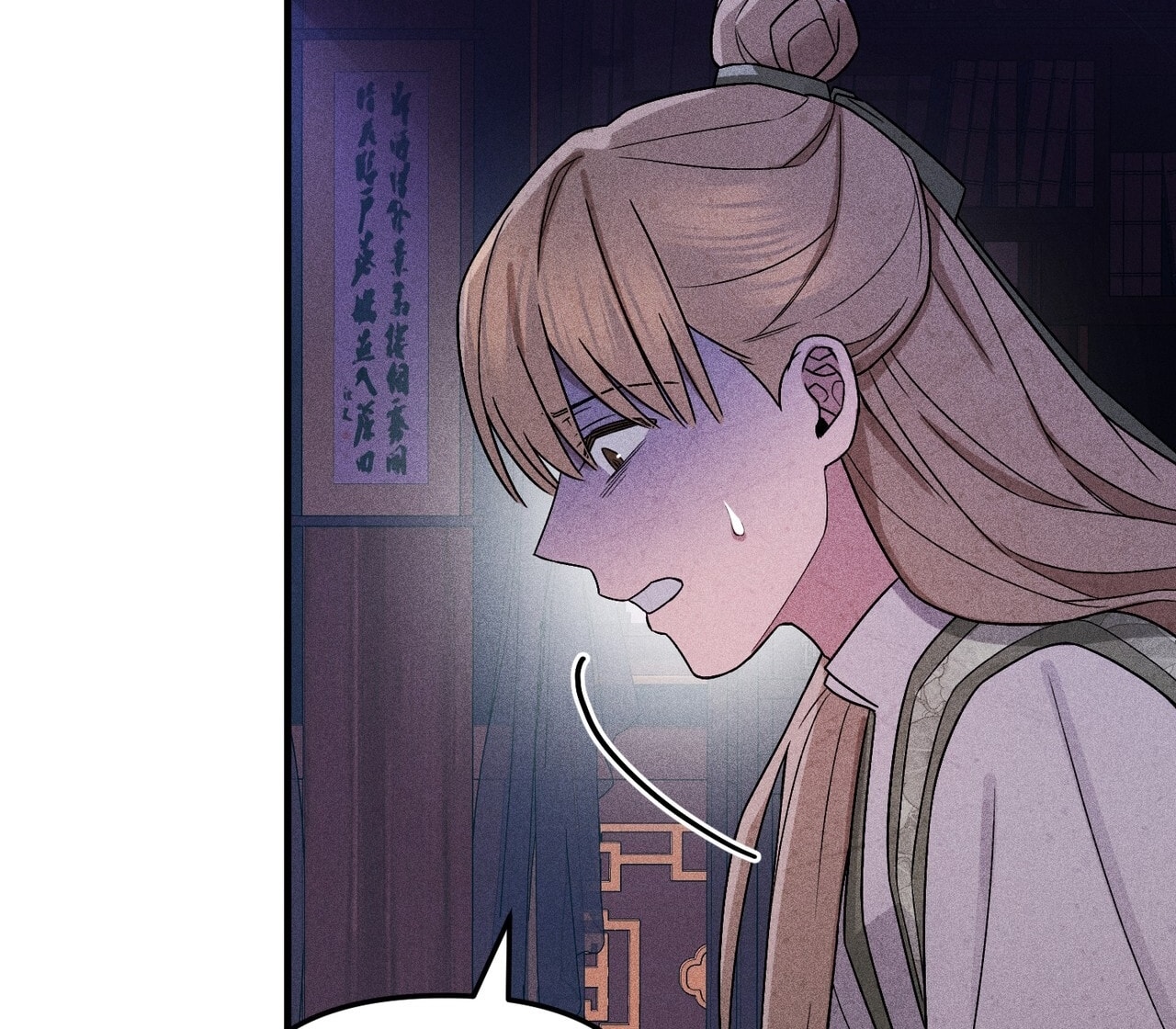 [18+] Quý Phu Nhân Thanh Tao Chap Chapter 8-[18+] Quý Phu Nhân Thanh Tao - Next Chap 9