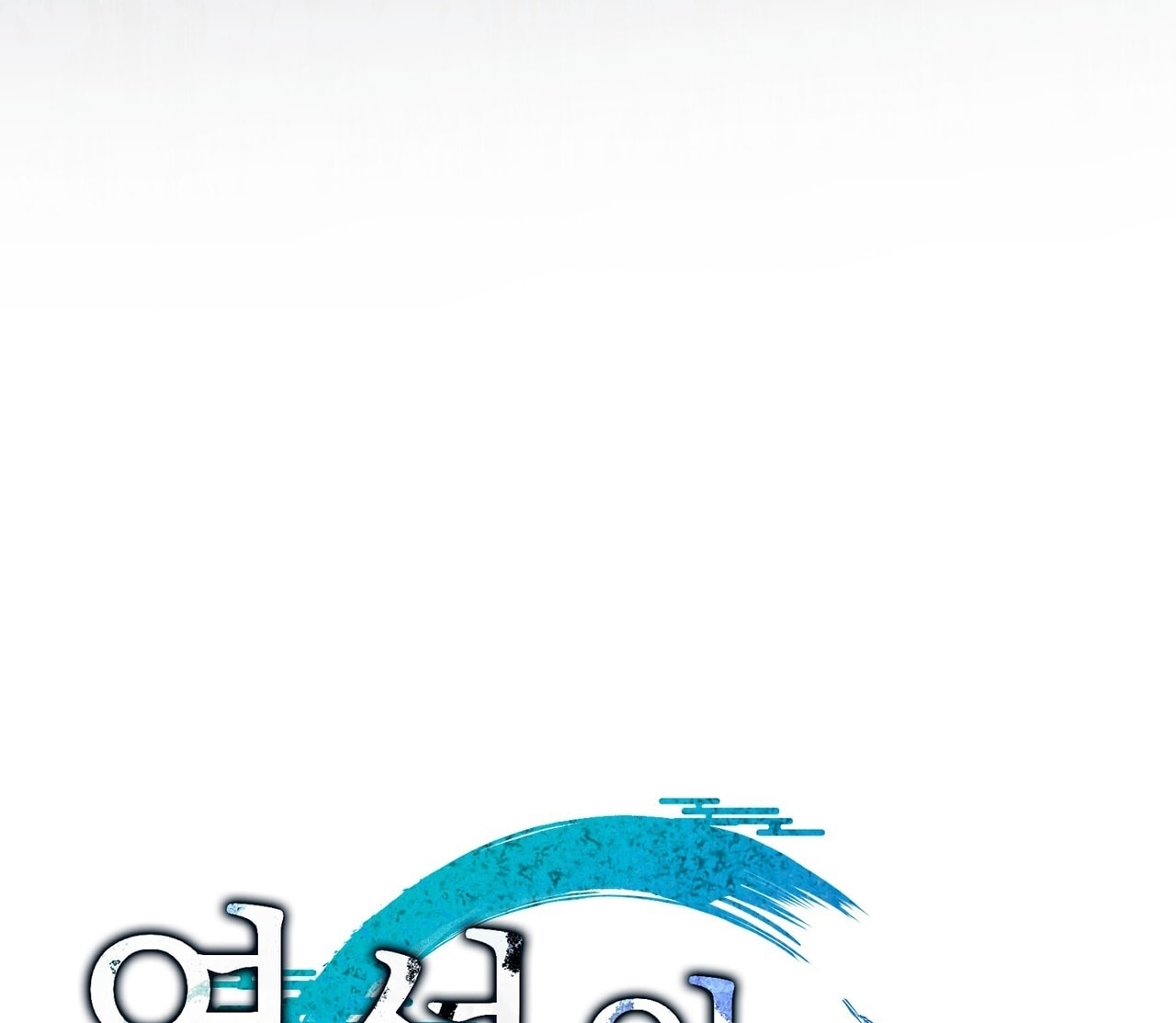 [18+] Quý Phu Nhân Thanh Tao Chap Chapter 8-[18+] Quý Phu Nhân Thanh Tao - Next Chap 9