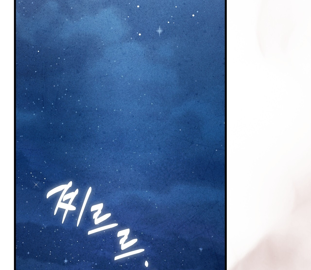 [18+] Quý Phu Nhân Thanh Tao Chap Chapter 8-[18+] Quý Phu Nhân Thanh Tao - Next Chap 9