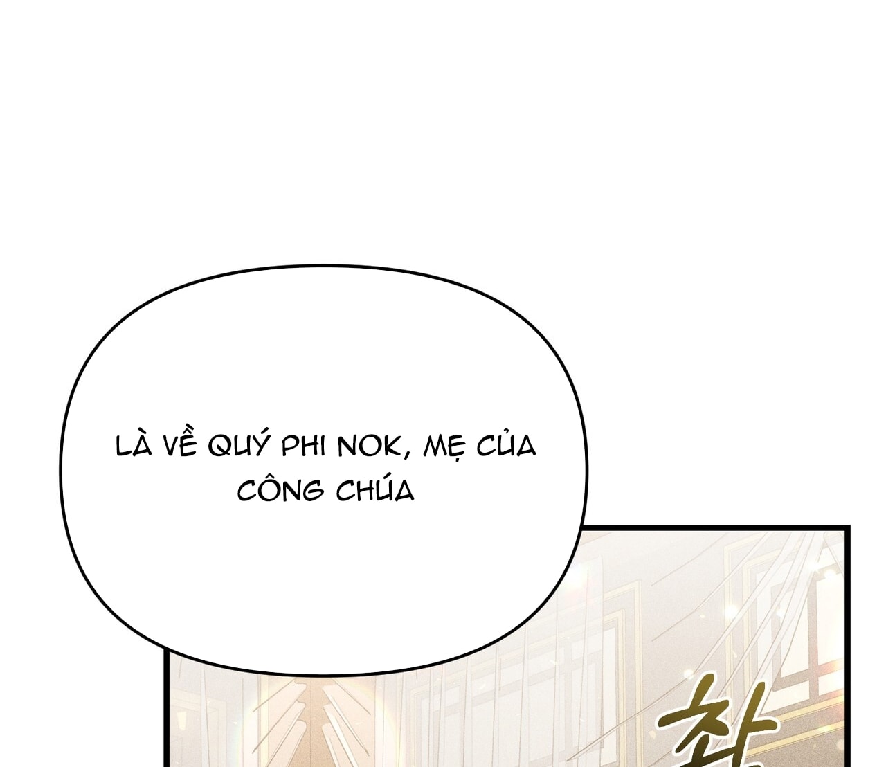 [18+] Quý Phu Nhân Thanh Tao Chap Chapter 9-[18+] Quý Phu Nhân Thanh Tao - Next Chap 10