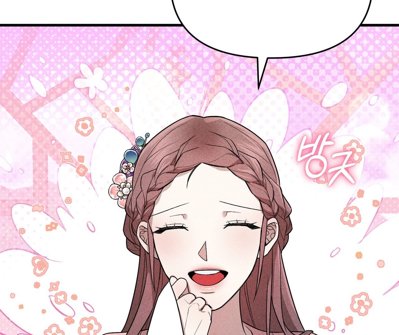 [18+] Quý Phu Nhân Thanh Tao Chap Chapter 10-[18+] Quý Phu Nhân Thanh Tao - Next Chap 11