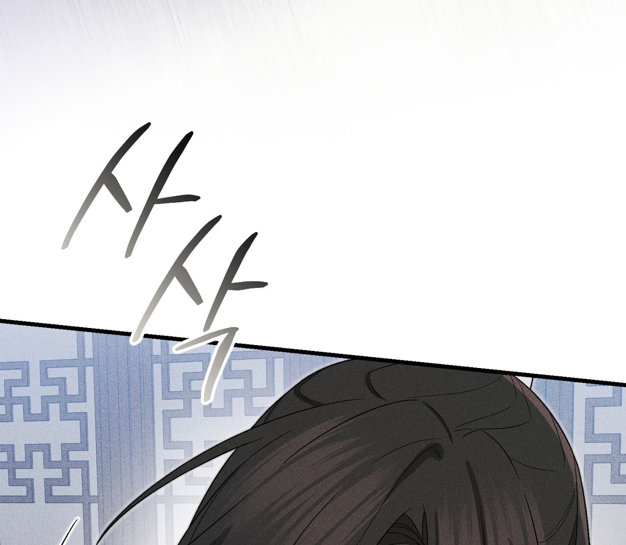 [18+] Quý Phu Nhân Thanh Tao Chap Chapter 11-[18+] Quý Phu Nhân Thanh Tao - Next Chap 12