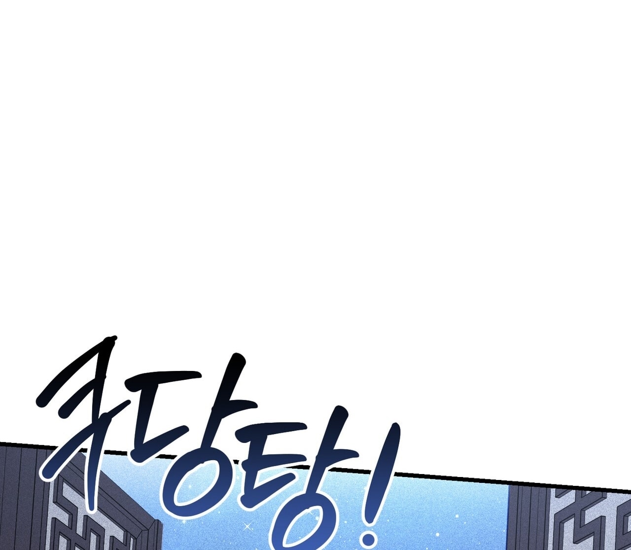 [18+] Quý Phu Nhân Thanh Tao Chap Chapter 11-[18+] Quý Phu Nhân Thanh Tao - Next Chap 12