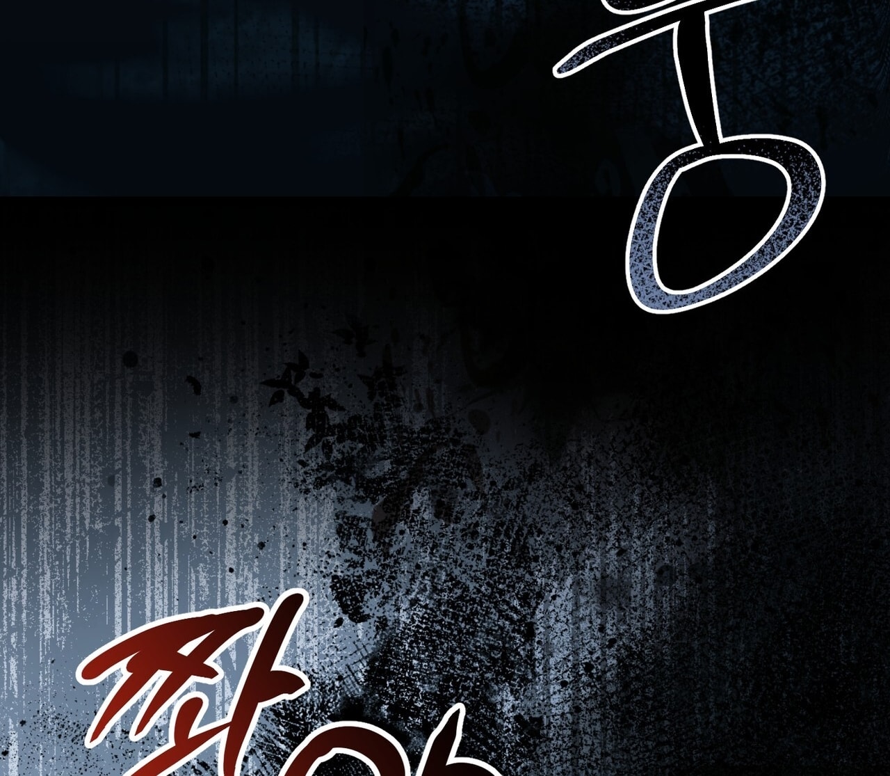 [18+] Quý Phu Nhân Thanh Tao Chap Chapter 11-[18+] Quý Phu Nhân Thanh Tao - Next Chap 12