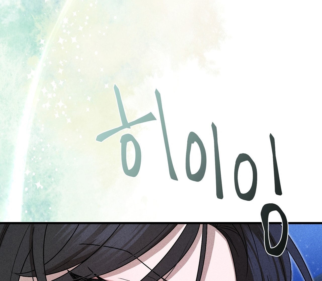 [18+] Quý Phu Nhân Thanh Tao Chap Chapter 11-[18+] Quý Phu Nhân Thanh Tao - Next Chap 12