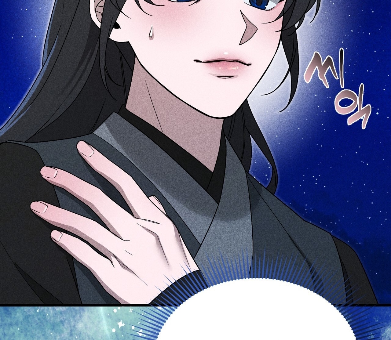 [18+] Quý Phu Nhân Thanh Tao Chap Chapter 11-[18+] Quý Phu Nhân Thanh Tao - Next Chap 12