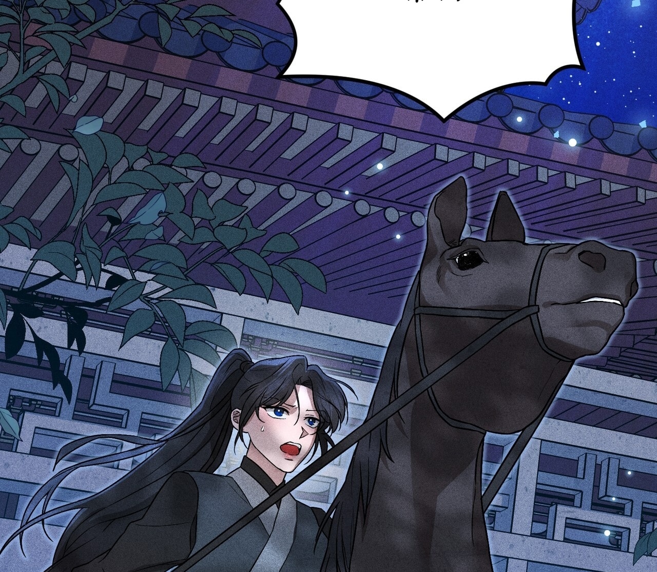 [18+] Quý Phu Nhân Thanh Tao Chap Chapter 11-[18+] Quý Phu Nhân Thanh Tao - Next Chap 12