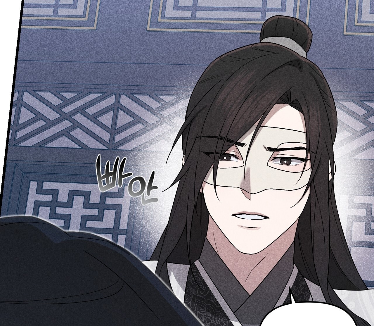 [18+] Quý Phu Nhân Thanh Tao Chap Chapter 11-[18+] Quý Phu Nhân Thanh Tao - Next Chap 12