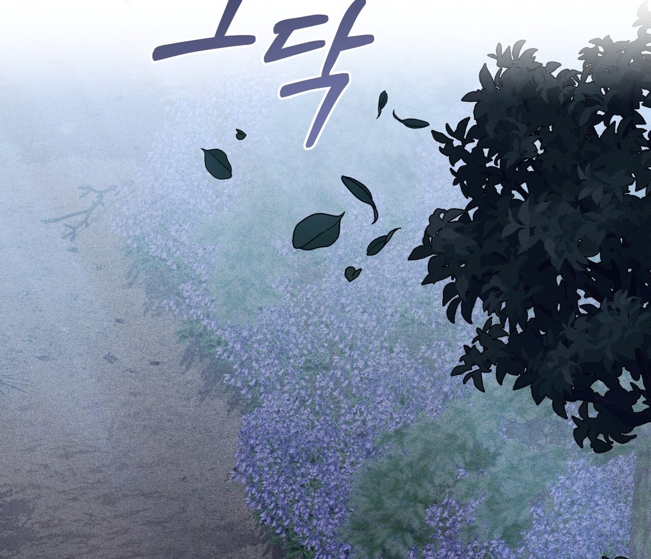 [18+] Quý Phu Nhân Thanh Tao Chap Chapter 11-[18+] Quý Phu Nhân Thanh Tao - Next Chap 12