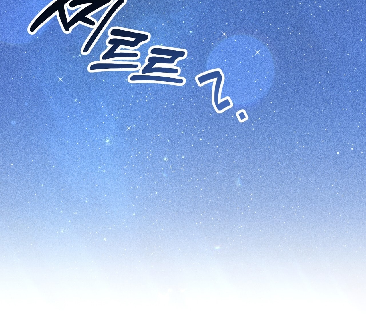 [18+] Quý Phu Nhân Thanh Tao Chap Chapter 11-[18+] Quý Phu Nhân Thanh Tao - Next Chap 12