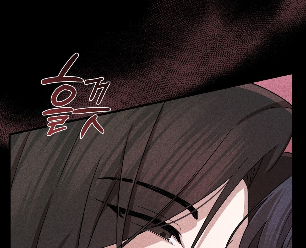 [18+] Quý Phu Nhân Thanh Tao Chap Chapter 12-[18+] Quý Phu Nhân Thanh Tao - Next Chap 13