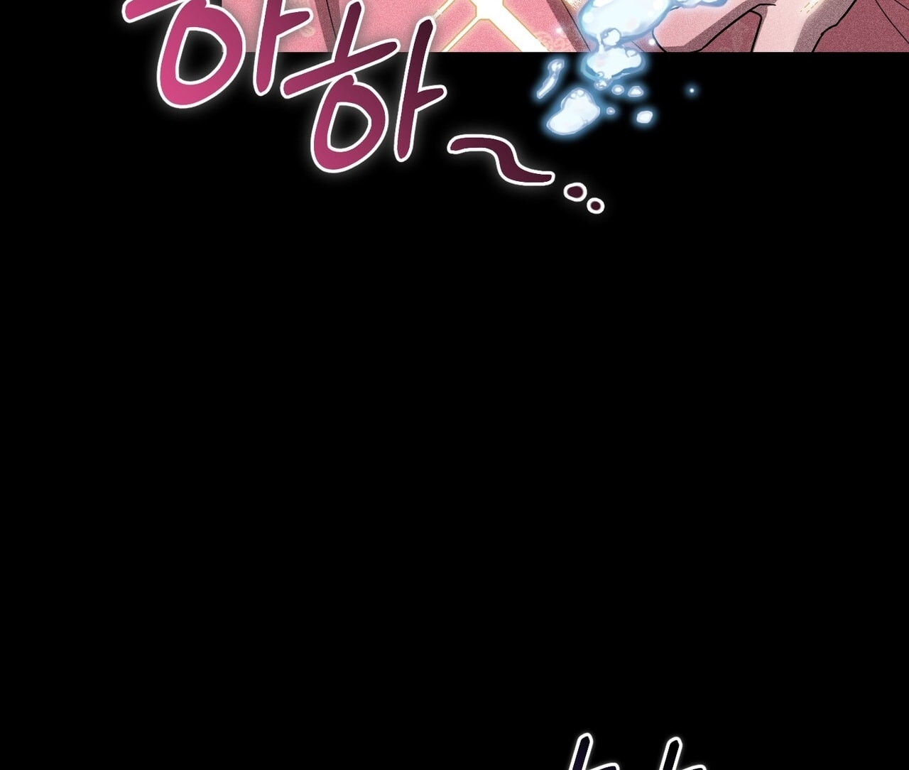 [18+] Quý Phu Nhân Thanh Tao Chap Chapter 12-[18+] Quý Phu Nhân Thanh Tao - Next Chap 13