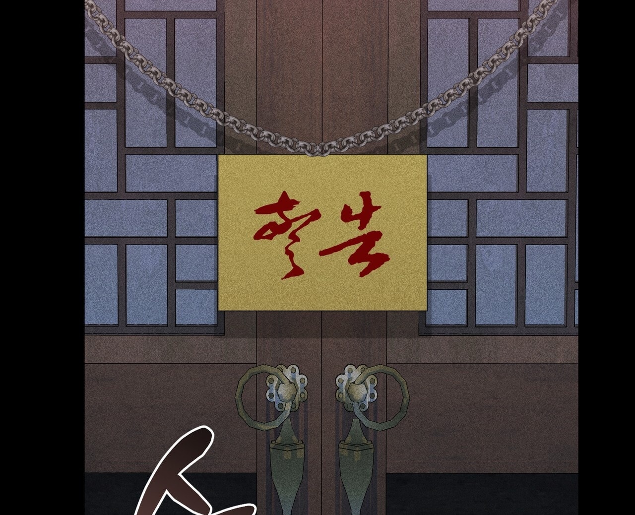 [18+] Quý Phu Nhân Thanh Tao Chap Chapter 12-[18+] Quý Phu Nhân Thanh Tao - Next Chap 13