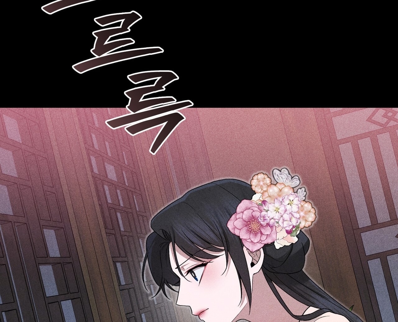 [18+] Quý Phu Nhân Thanh Tao Chap Chapter 12-[18+] Quý Phu Nhân Thanh Tao - Next Chap 13