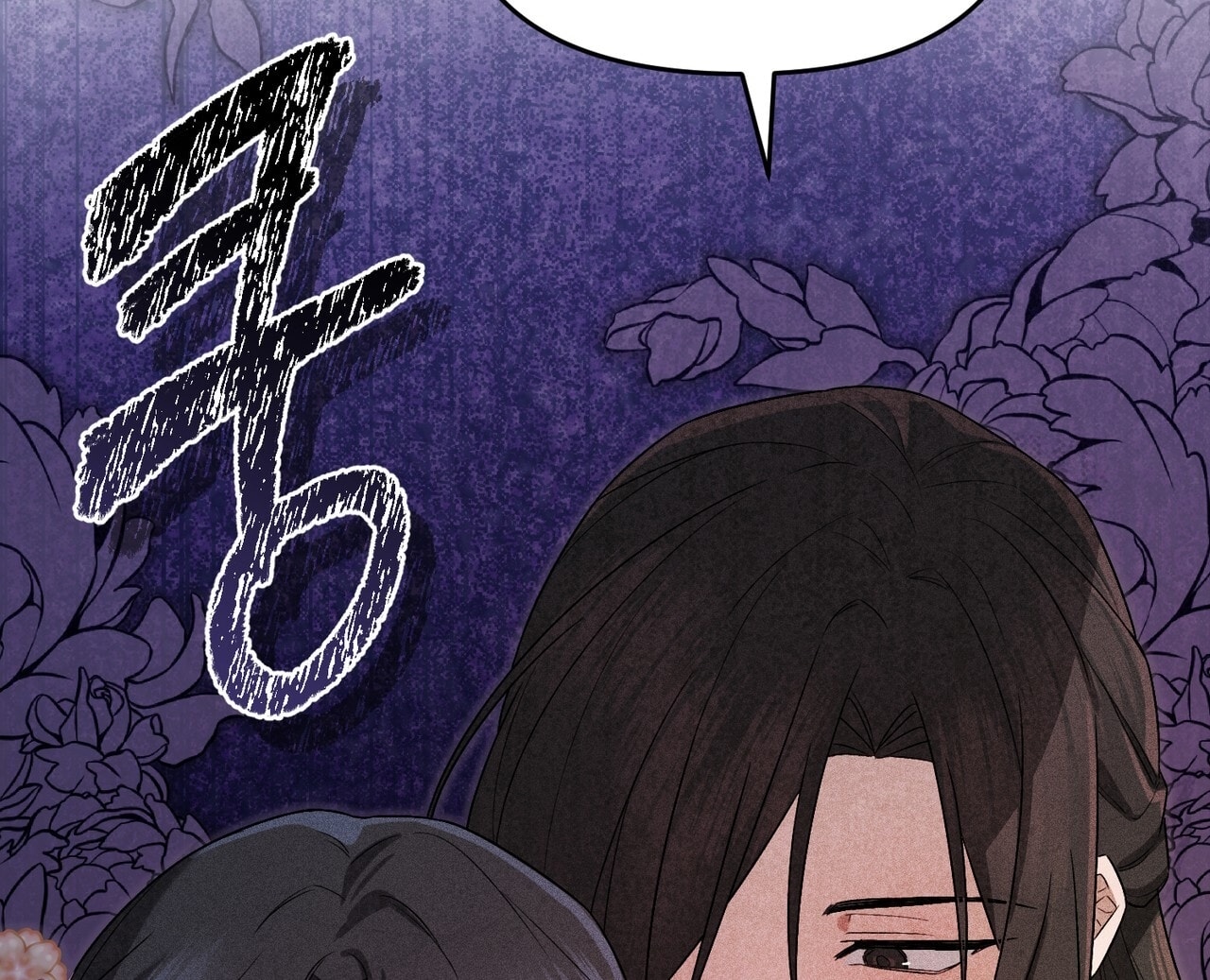 [18+] Quý Phu Nhân Thanh Tao Chap Chapter 12-[18+] Quý Phu Nhân Thanh Tao - Next Chap 13