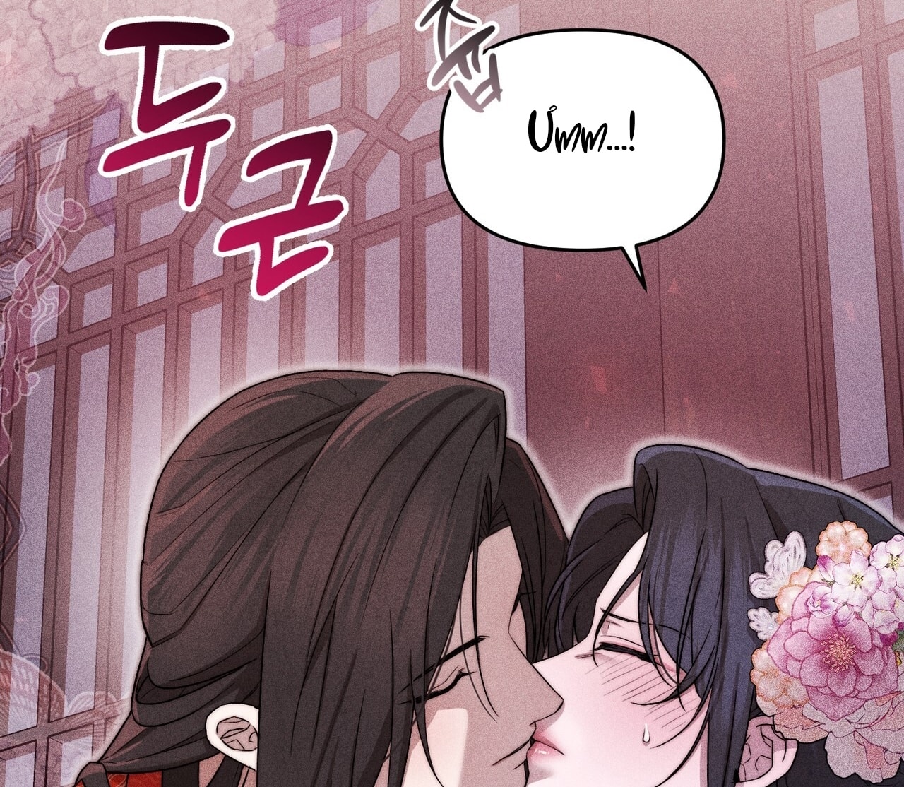 [18+] Quý Phu Nhân Thanh Tao Chap Chapter 13-[18+] Quý Phu Nhân Thanh Tao - Next Chap 14