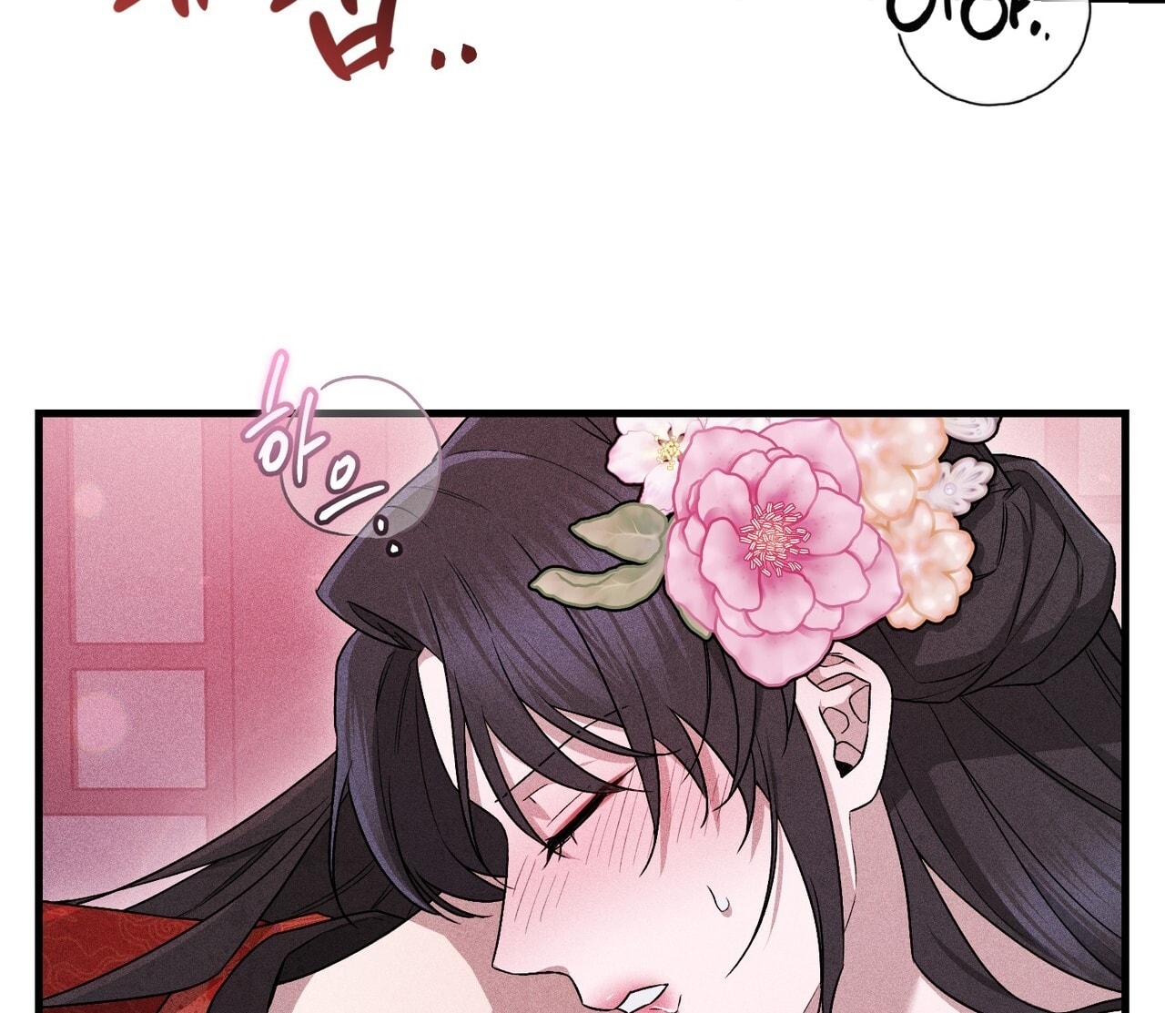 [18+] Quý Phu Nhân Thanh Tao Chap Chapter 13-[18+] Quý Phu Nhân Thanh Tao - Next Chap 14