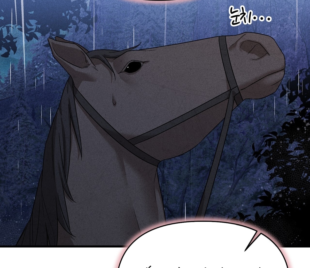 [18+] Quý Phu Nhân Thanh Tao Chap Chapter 14-[18+] Quý Phu Nhân Thanh Tao - Next Chap 15