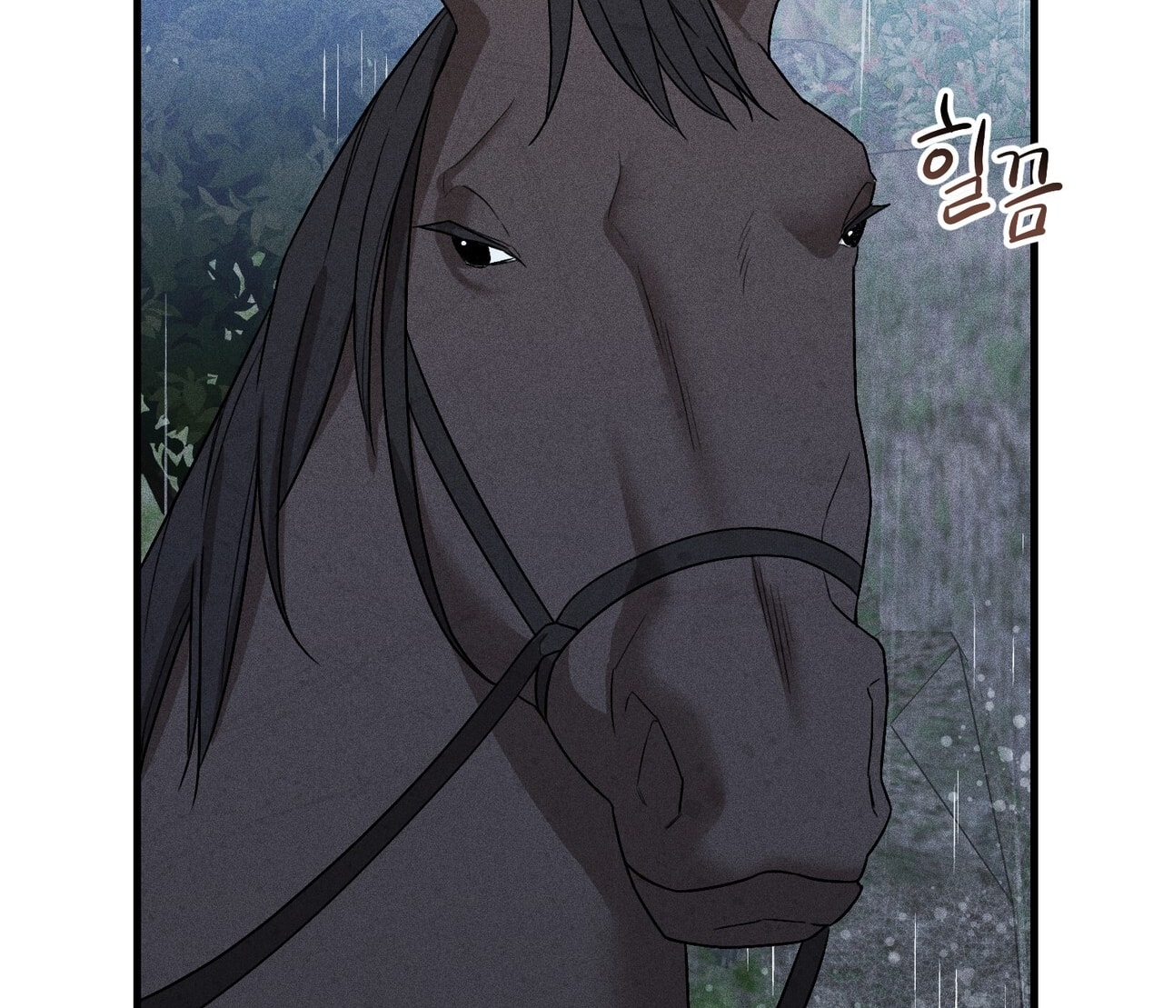 [18+] Quý Phu Nhân Thanh Tao Chap Chapter 14-[18+] Quý Phu Nhân Thanh Tao - Next Chap 15