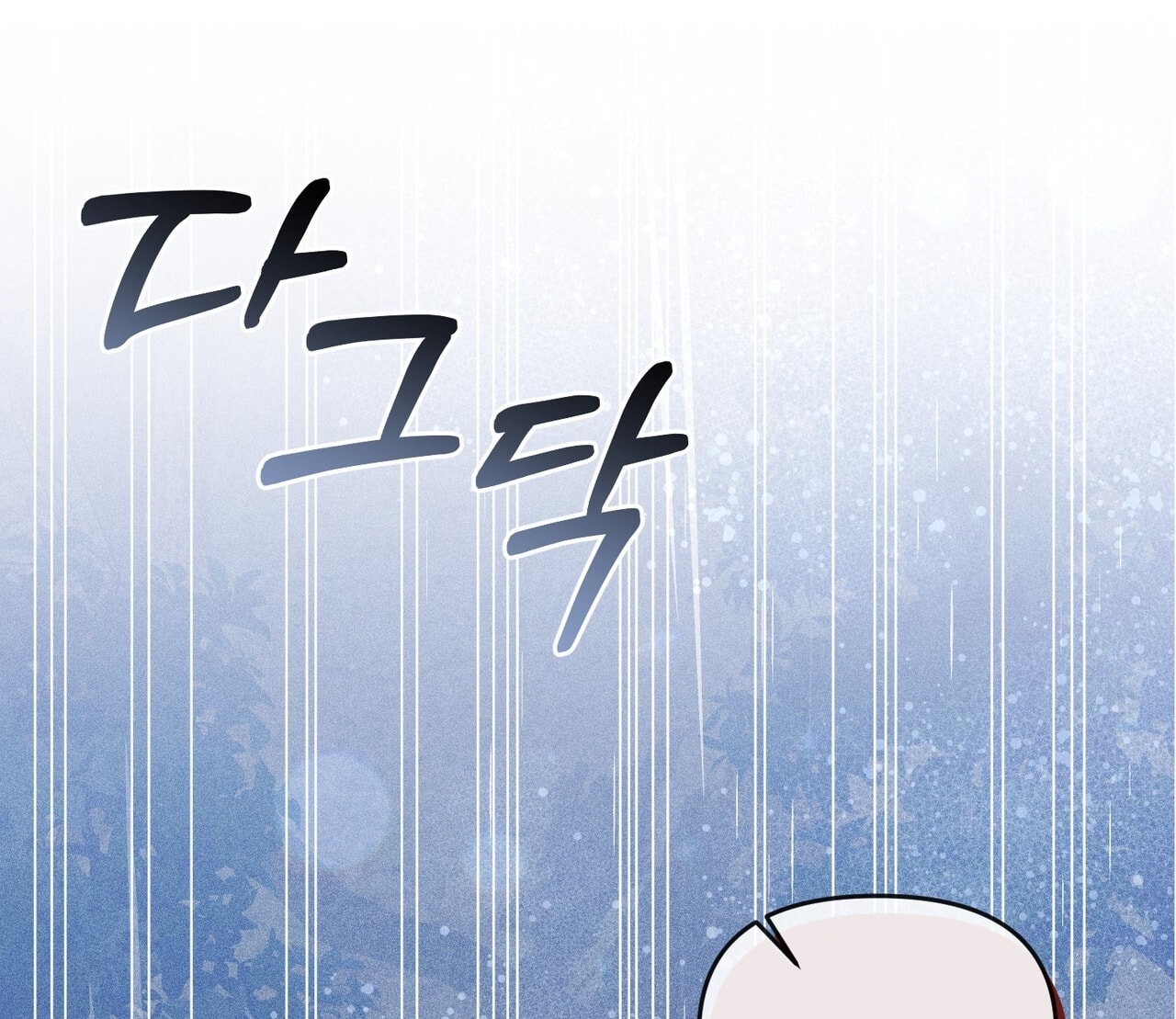 [18+] Quý Phu Nhân Thanh Tao Chap Chapter 14-[18+] Quý Phu Nhân Thanh Tao - Next Chap 15