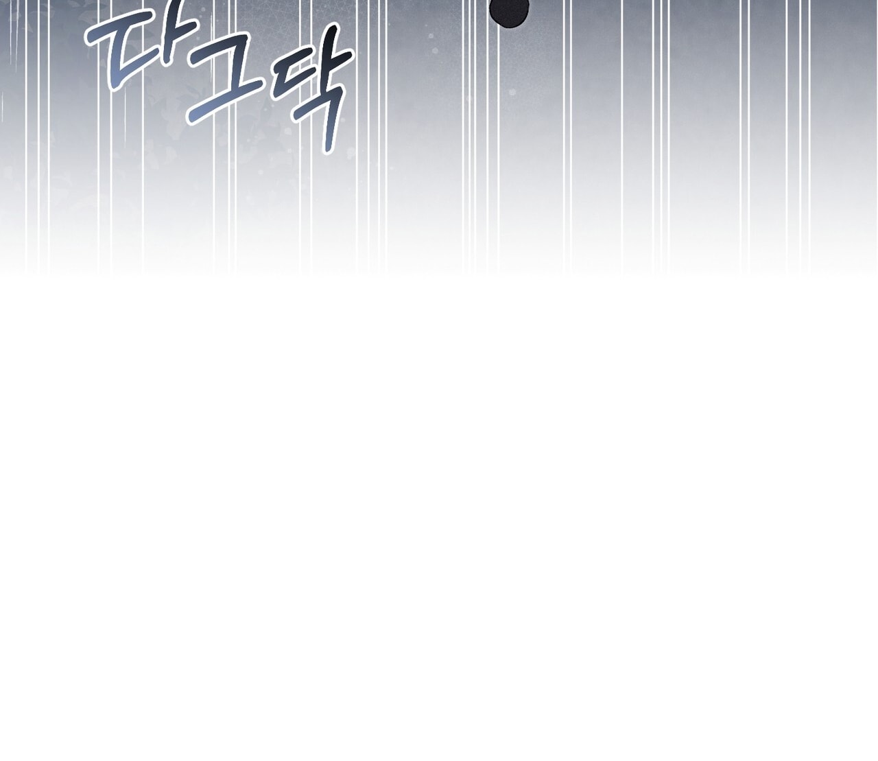 [18+] Quý Phu Nhân Thanh Tao Chap Chapter 14-[18+] Quý Phu Nhân Thanh Tao - Next Chap 15