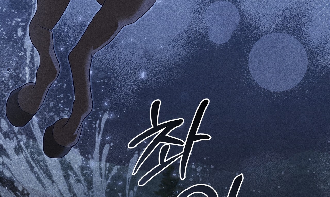 [18+] Quý Phu Nhân Thanh Tao Chap Chapter 14-[18+] Quý Phu Nhân Thanh Tao - Next Chap 15