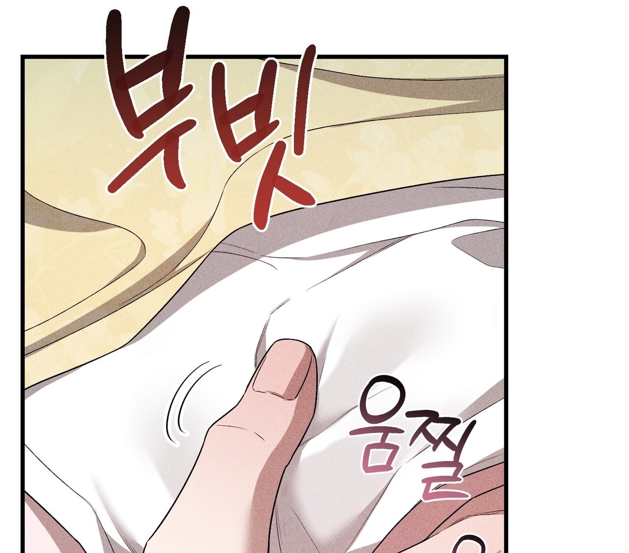 [18+] Quý Phu Nhân Thanh Tao Chap Chapter 14-[18+] Quý Phu Nhân Thanh Tao - Next Chap 15