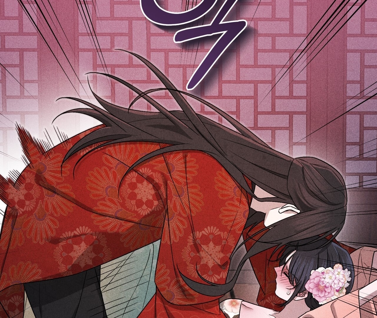 [18+] Quý Phu Nhân Thanh Tao Chap Chapter 14-[18+] Quý Phu Nhân Thanh Tao - Next Chap 15