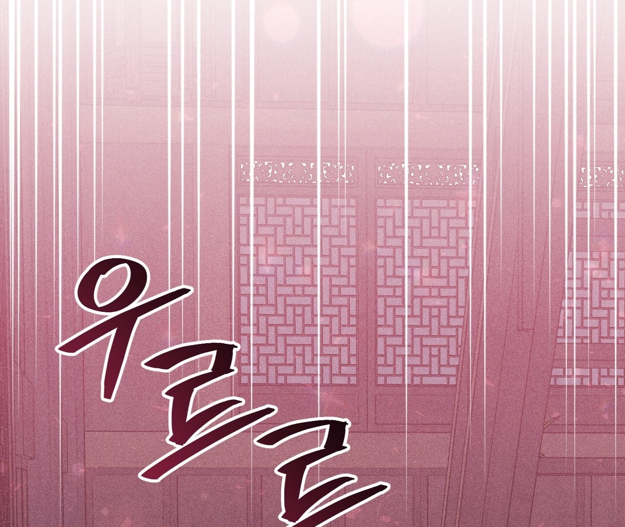 [18+] Quý Phu Nhân Thanh Tao Chap Chapter 14-[18+] Quý Phu Nhân Thanh Tao - Next Chap 15