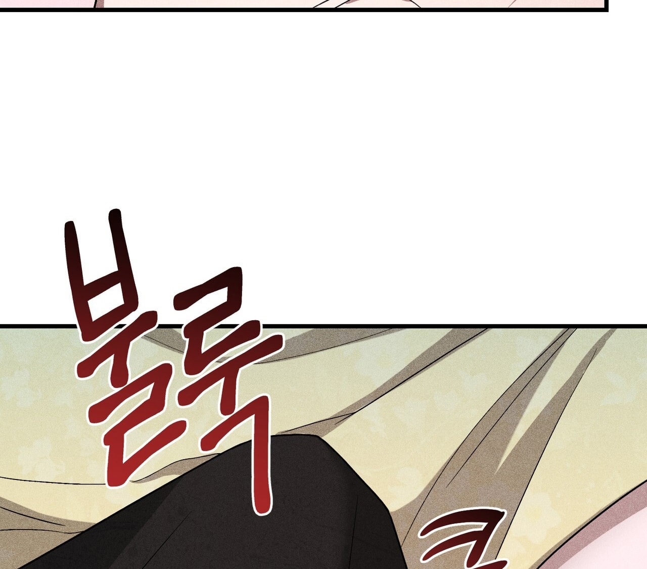 [18+] Quý Phu Nhân Thanh Tao Chap Chapter 14-[18+] Quý Phu Nhân Thanh Tao - Next Chap 15