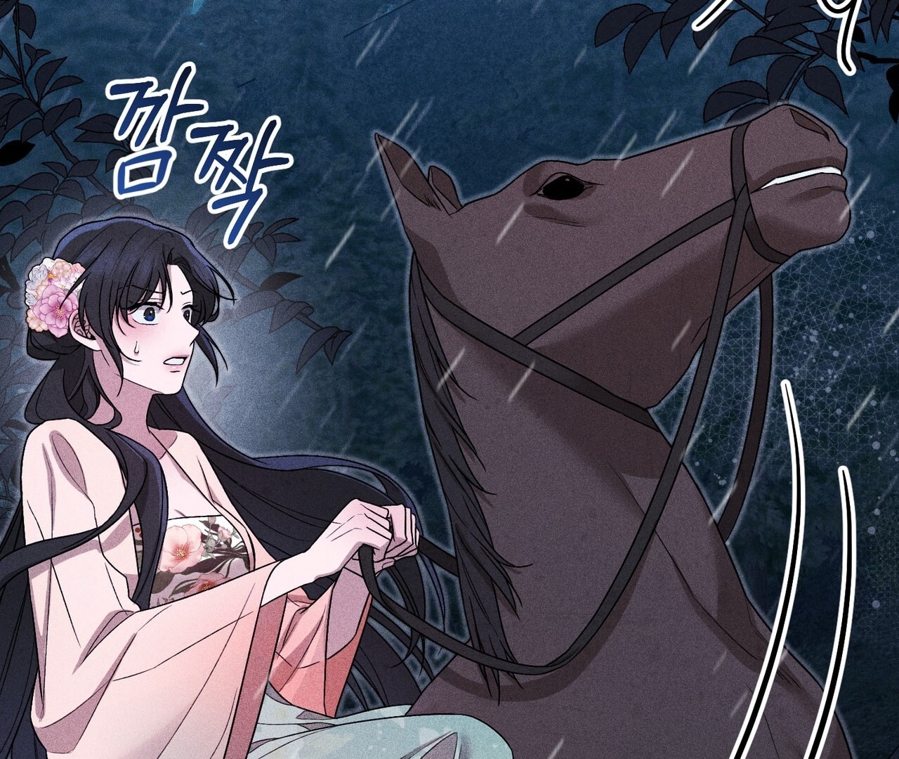 [18+] Quý Phu Nhân Thanh Tao Chap Chapter 14-[18+] Quý Phu Nhân Thanh Tao - Next Chap 15