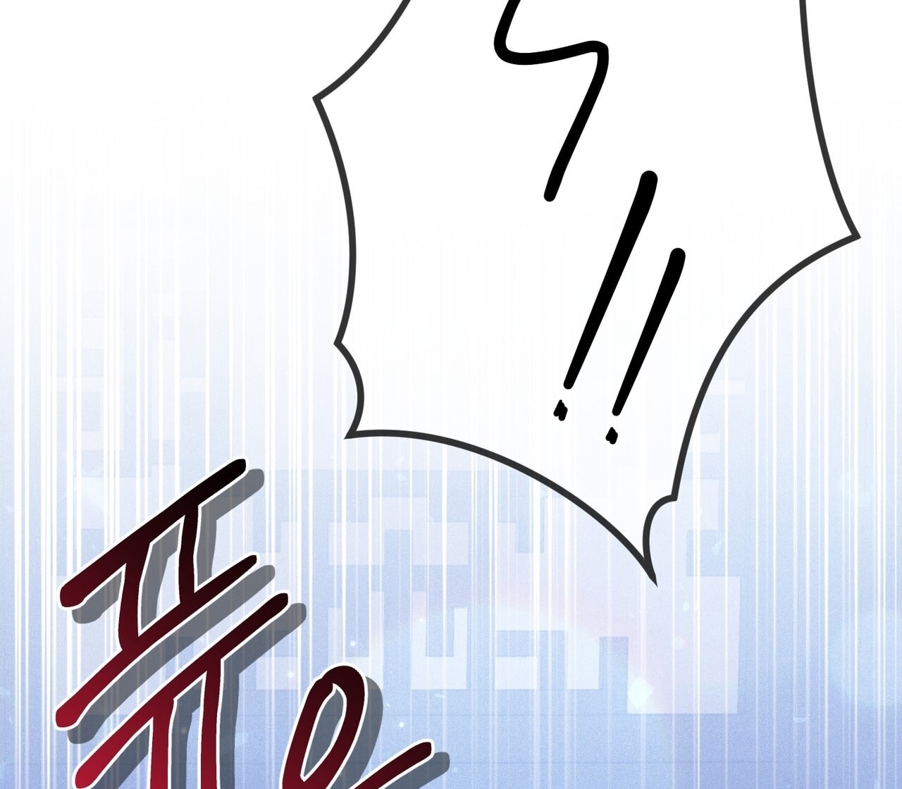 [18+] Quý Phu Nhân Thanh Tao Chap Chapter 15-[18+] Quý Phu Nhân Thanh Tao - Next Chap 16