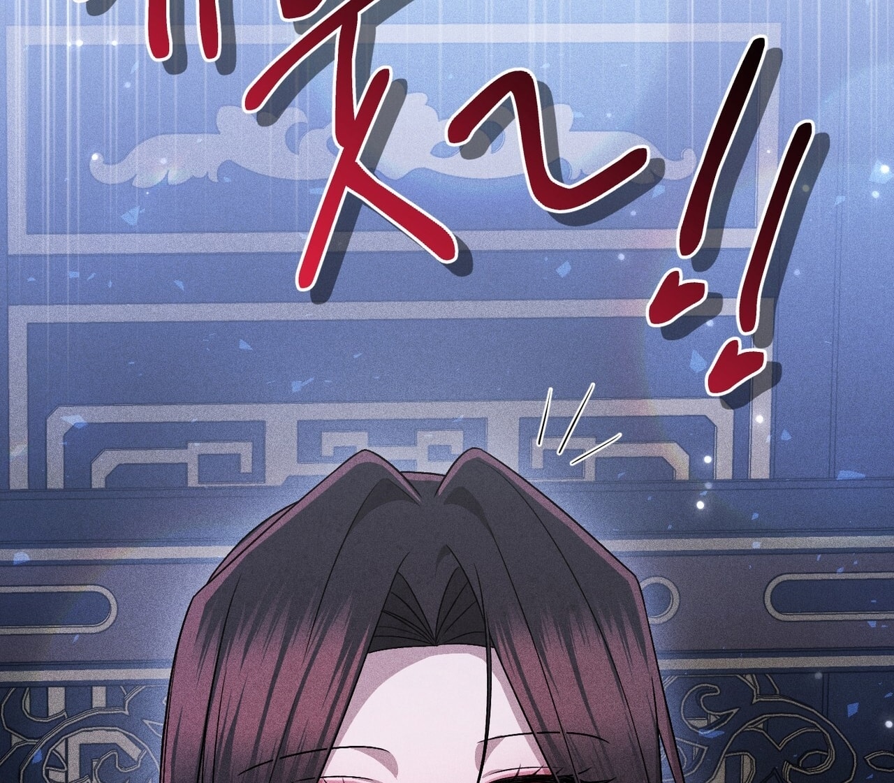 [18+] Quý Phu Nhân Thanh Tao Chap Chapter 15-[18+] Quý Phu Nhân Thanh Tao - Next Chap 16