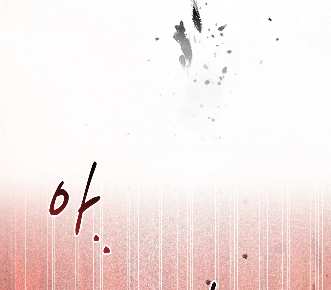 [18+] Quý Phu Nhân Thanh Tao Chap Chapter 15-[18+] Quý Phu Nhân Thanh Tao - Next Chap 16