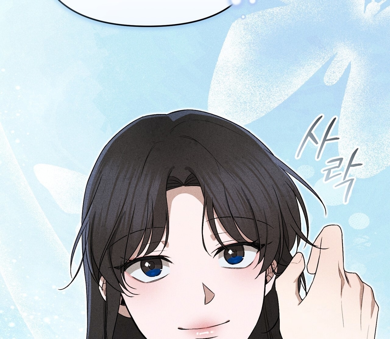 [18+] Quý Phu Nhân Thanh Tao Chap Chapter 15-[18+] Quý Phu Nhân Thanh Tao - Next Chap 16