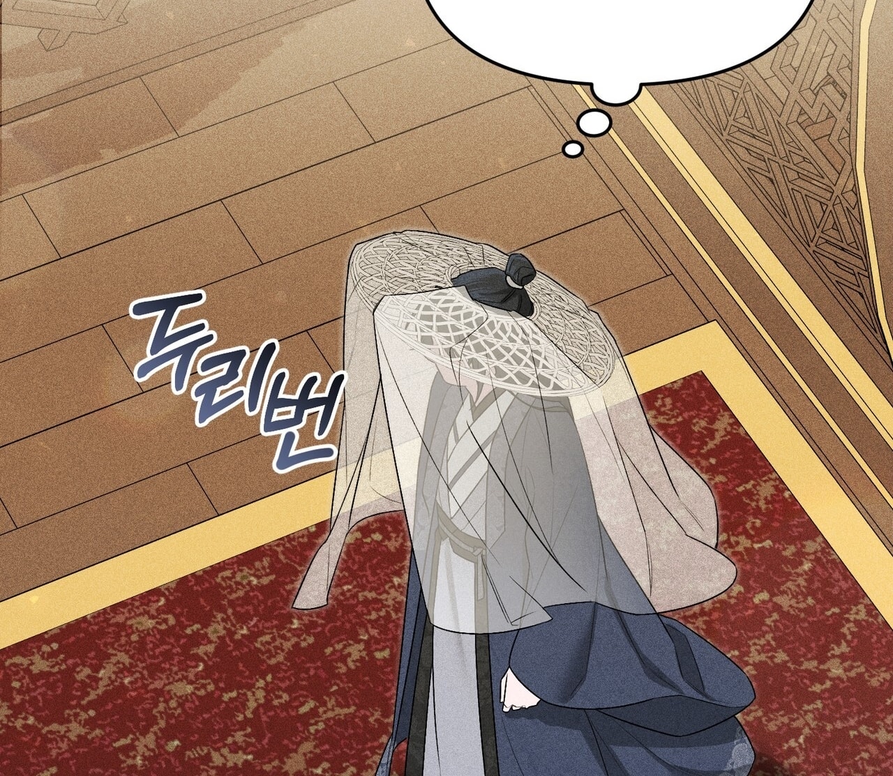 [18+] Quý Phu Nhân Thanh Tao Chap Chapter 16-[18+] Quý Phu Nhân Thanh Tao - Next Chap 17