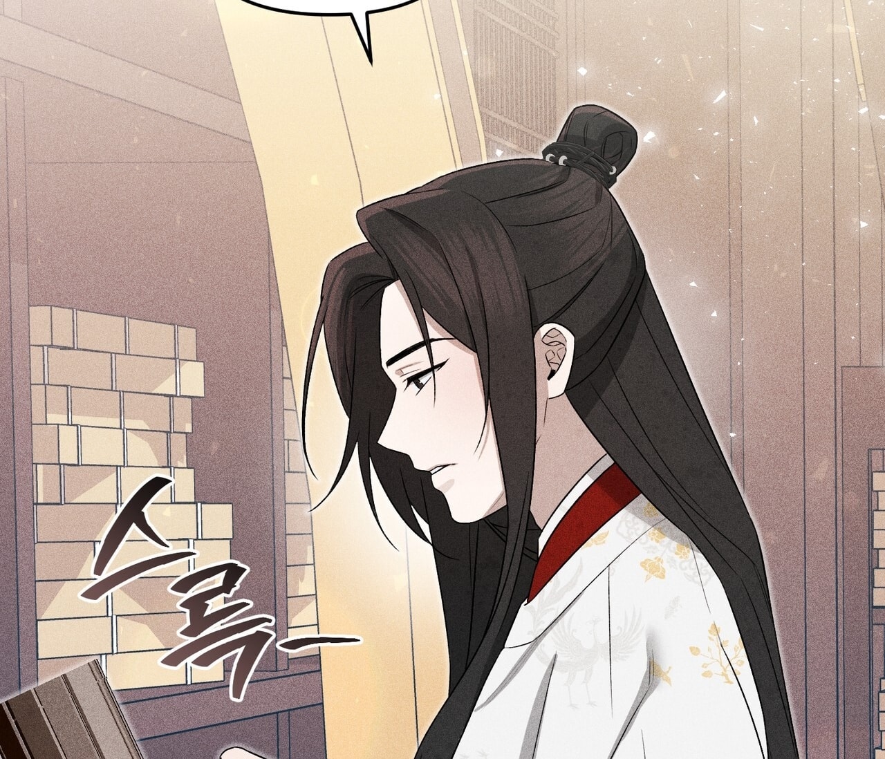 [18+] Quý Phu Nhân Thanh Tao Chap Chapter 16-[18+] Quý Phu Nhân Thanh Tao - Next Chap 17