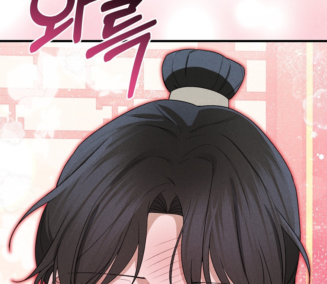 [18+] Quý Phu Nhân Thanh Tao Chap Chapter 17-[18+] Quý Phu Nhân Thanh Tao - Next Chap 18