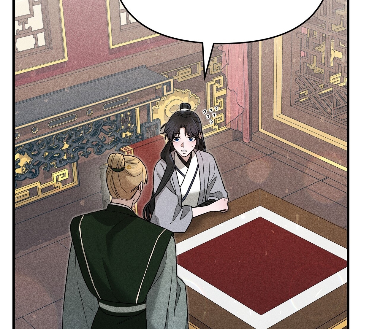 [18+] Quý Phu Nhân Thanh Tao Chap Chapter 17-[18+] Quý Phu Nhân Thanh Tao - Next Chap 18