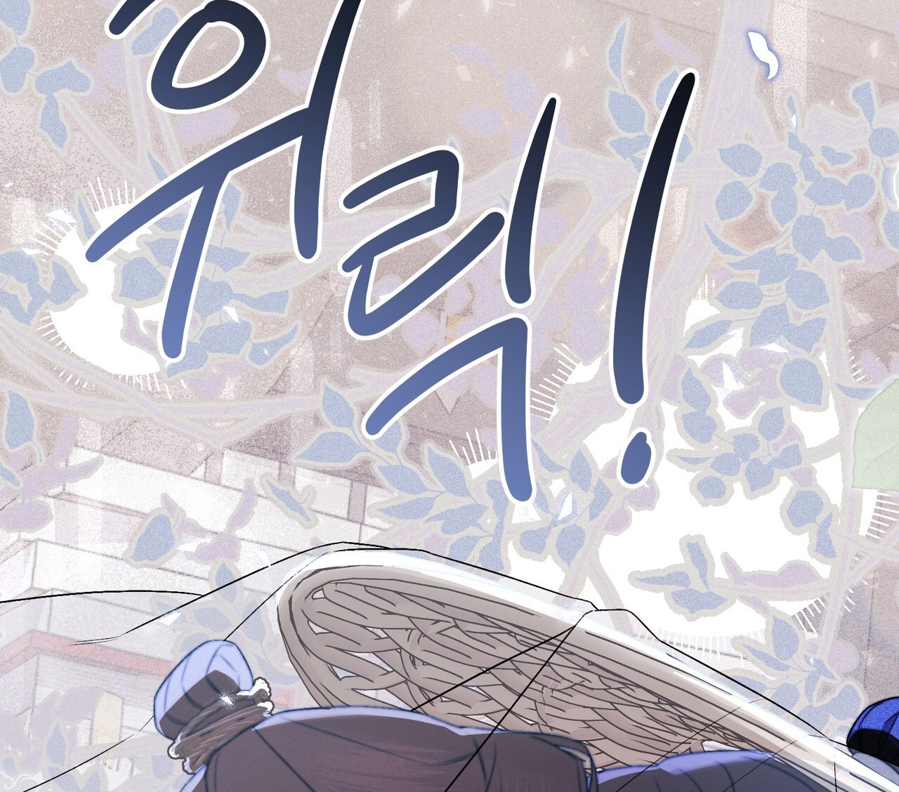 [18+] Quý Phu Nhân Thanh Tao Chap Chapter 17-[18+] Quý Phu Nhân Thanh Tao - Next Chap 18